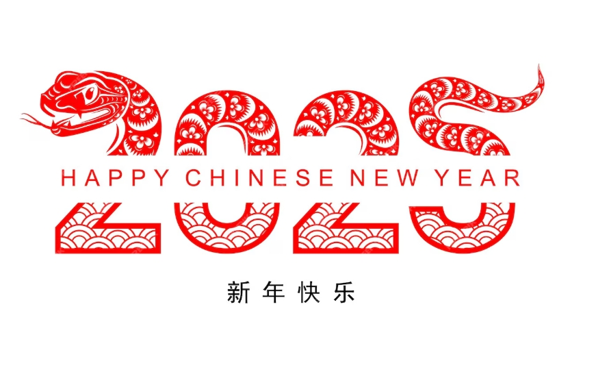 Xi'an deli Biokimia Industry Co, Ltd: Persiyapan profesional lan darmabakti sadurunge pangiriman sing luwih efisien kanggo ngupayakake kekuwatan