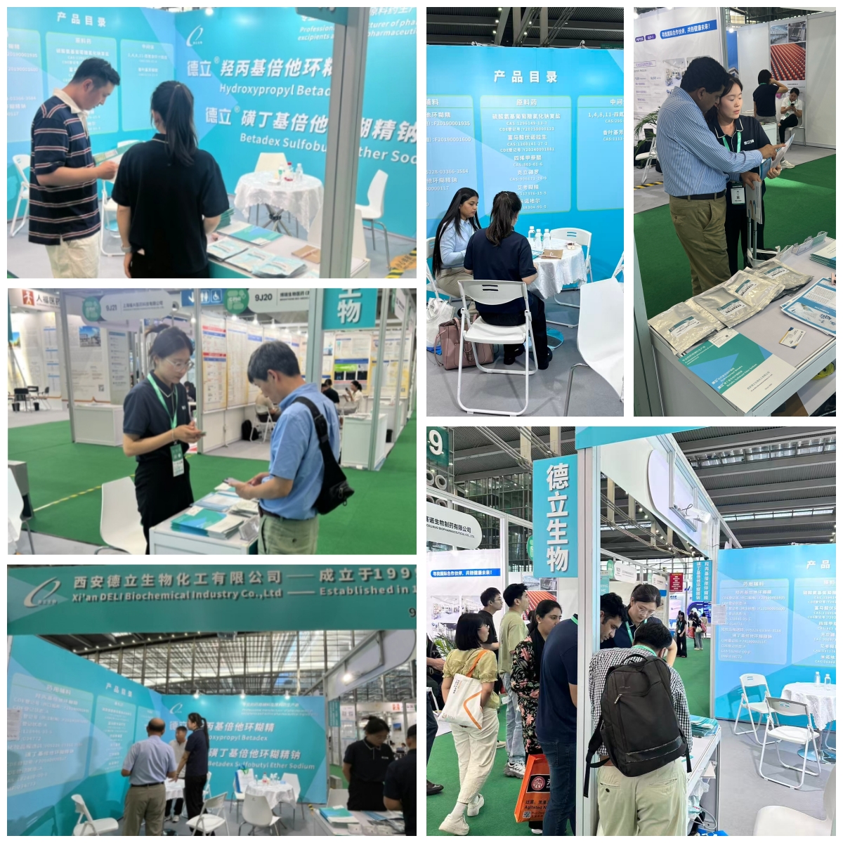 Xi'an Deli Biokimia Industry Co, Ltd sukses melu CPHI & Pmec Shenzhen 2025